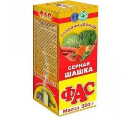 Защита от вредителей/насекомых