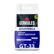 Шпатлевка безусадочная гипсовая 5кг Геркулес