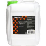 Ортоксилол нефтяной  5л