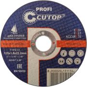 Диск CUTOP металл и нерж.  125*1,6*22,2