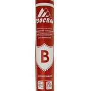 Пароизоляция Изоспан B  70м2  (1,6*43,75м)