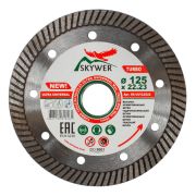 Круг алмазный SKYWER 125*2,2*10*22.23 Turbo Ultra Universal