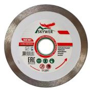 Круг алмазный SKYWER 200*1,6*10*25.4 Ultra Ceramics 1A1R