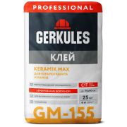 Клей для керамогранита KERAMIK MAX 25 кг Геркулес