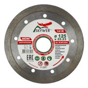 Круг алмазный SKYWER 125*1,4*10*22.23 Decor Professional