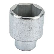 Головка торцевая 1/2