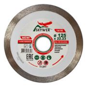 Круг алмазный SKYWER 250*1,8*10*25.4 Ultra Ceramics 1A1R