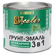 Грунт-эмаль по ржавчине 3 в1 ВИТcolor  белая 1,8кг