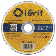 Диск iGrit металл и нерж.  150*2.5*22,2
