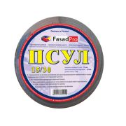 ПСУЛ  Fasad Pro 5м, 15*30мм