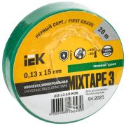 Изолента ПВХ 0.13х15мм (рул.20м) зел. IEK