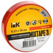 Изолента ПВХ 0.13х15мм (рул.20м) красн. IEK