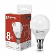 Лампа светодиодная LED-ШАР-VC 8Вт шар 4000К нейтр. бел. E14 760лм 230В IN HOME