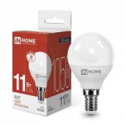 Лампа светодиодная LED-ШАР-VC 11Вт шар 4000К нейтр. бел. E14 1050лм 230В IN HOME
