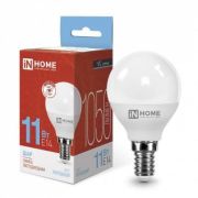 Лампа светодиодная LED-ШАР-VC 11Вт шар 6500К холод. бел. E14 1050лм 230В IN HOME