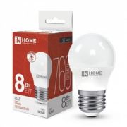 Лампа светодиодная LED-ШАР-VC 8Вт шар 4000К нейтр. бел. E27 760лм 230В IN HOME