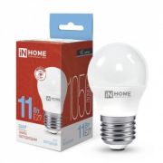 Лампа светодиодная LED-ШАР-VC 11Вт шар 6500К холод. бел. E27 1050лм 230В IN HOME