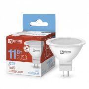 Лампа светодиодная LED-JCDR-VC 11Вт рефлектор 6500К холод. бел. GU5.3 990лм 230В IN HOME
