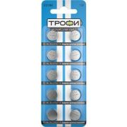 Элемент питания алкалиновый «таблетка» LR43/LR1142/G12/386 (1.шт) Трофи