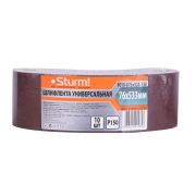 Шлифлента , 76x533, зерно 150, УВЕЛИЧЕННЫЙ РЕСУРС, Sturm!