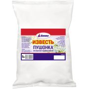 Известь пушонка садовая  5 кг Диола