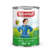 Сурик КАЗАЧКА МА15 0,9л