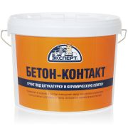 Бетон-контакт ЭКСПЕРТ -20С° ( 6кг)