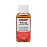 Флюс для пайки ЛТИ-120 30мл Rexant