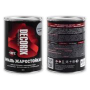 Эмаль жаростойкая +700°С DECORIX, БАНКА 0,8 кг., серебристый