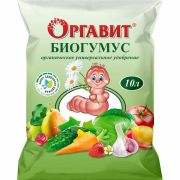 Оргавит Биогумус 10л
