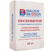 Б-601 М-200 Пескобетон АРМИРОВАННЫЙ ФИБРОВОЛОКНОМ  25кг СЕВЕРСК