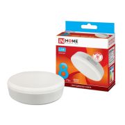 Лампа светодиодная LED-JCDRC-VC 8Вт рефлектор 4000К нейтр. бел. GU10 720лм 230В IN HOME