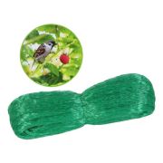 Сетка защитная от птиц 4*5м, яч.1,5х1,5см, полиэтилен, зеленая