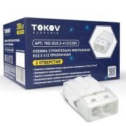 Клемма строительно-монтажная СМК 2273-202 EU2.5 412 2-проводная прозр. TOKOV ELECTRIC