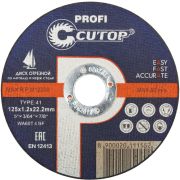 Диск CUTOP металл и нерж.  125*1,2*22,2