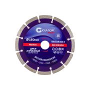 Диск алмазный CUTOP сегментный 150*2,2*8,0*22,2 мм