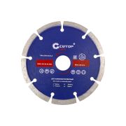Диск алмазный CUTOP сегментный 125*1,9*8,0*22,2 мм