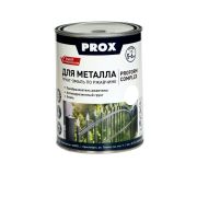 Грунтовка ГФ-021 «ЭКСПРЕСС М» серая., высокопрочн.,  0,9кг