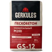 Пескобетон 30кг (48) Геркулес
