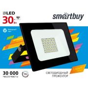 Прожектор светодиодный 30W/6500K/IP65 2400Лм SMARTBUY