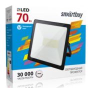 Прожектор светодиодный 70W/6500K/IP65 5600Лм SMARTBUY