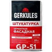 Штукатурка цементная фасадная М-100 25кг Геркулес