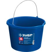 Ведро строительное 20л. усиленный, с носиком Зубр