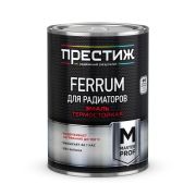 Эмаль акриловая для радиаторов отопления 0,9кг Престиж