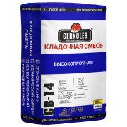 Кладочная смесь зимняя 25кг Геркулес