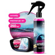 Антилед «DEFROSTER» , 250мл Grass