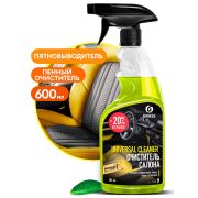 Чистящее средство «Universal Cleaner»  600 мл авто Grass