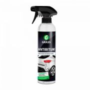Очиститель битумных пятен «Antibitum», 0,5 кг. тригер Grass