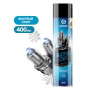 Быстрый старт (аэрозоль 400 мл) Grass