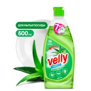 Средство для мытья посуды «Velly Sensitive» алоэ вера 500 мл Grass